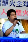  CIPFG亚洲分团举行同步记者会公布人权圣火全球巡回传递活动图为民主党中常委林子健2007-8-2