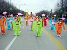 Published on 3/16/2004 ӭµĴ-ֹѧԱμ֥Ӹһһȵʥ-ˣSt. Patrickմ