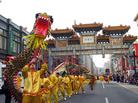 华府法轮功学员参加华埠新年游行庆典  图为舞龙队