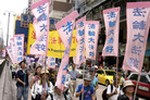 香港各界民众在港岛举行的“呼唤良知 制止迫害”（法轮功）大游行 2006-4-29