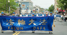 ֹѧԱμڲʿٵDorchester Day,չִ󷨵.2006-6-4