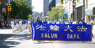 加拿大法轮功学员组成的天国乐队，参加Hamilton市加勒比海游行2006-8-12