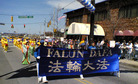 Published on 3/29/2007 法轮功学员应邀参加巴尔的摩市希腊独立日游行（图）