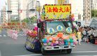 Published on 5/16/2007 法轮功参加神户市民游行　华人惊喜（图）