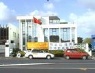 新西兰奥克兰法轮功学员在中国领事馆前第12天24小时和平请愿发正念  新西兰  2002-10