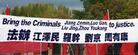Published on 11/19/2005 发生在西班牙马德里的故事（图）
