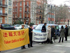 英国大法学会和欧洲法轮功之友向泰使馆递公开信就泰国警察粗暴对待法轮功学员的恶性事件表示强烈的抗议2005-12-21