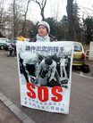 法国法轮功学员在斯特拉斯堡欧洲委员会前呼吁制止中共迫害法轮功2006-1-24