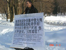 Published on 4/10/2006 ˹ѧԱʹǰعйͼ