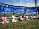 ѧԱʹǰԷֹĲпȺͻժȡֹѧԱٵı 2006-7-21