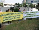 马来西亚学员递信新加坡驻马最高专员署，吁新勿随中共迫害，撤销起诉11名法轮功学员 2006-7-24