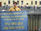 Published on 7/13/2007 衡˹ѧԱǰȺͼ