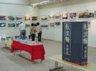 日本弟子在长野县成功举办“正法之路”图片展