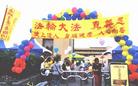 Published on 2/10/2005 		̨˶ڣͼ
