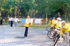 Published on 4/19/2006 ִ󷨺鴫̨У壨ͼ