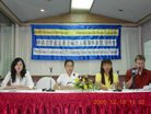 Published on 12/20/2005 泰国学员召开新闻发布会　谴责中共侵犯人权 （图）