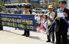 Published on 4/15/2006 ǿǴйժٱУͼ