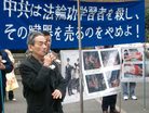 Published on 4/25/2006 Ԯǧ˵ᡡձעͼ