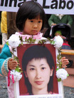 Published on 4/30/2006 Ԯǧ˵ǴйٱУͼ