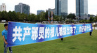 法轮功学员在韩国安阳举办声援二千六百万中国民众三退的集会游行活动2007-9-16