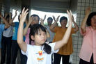 Published on 7/15/2006 뷨ֹĸжͼ