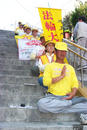 Published on 10/31/2001 ͼƬ󷨵SOS