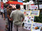 Published on 1/15/2006 ͼƬ¼껨н
