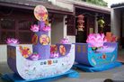 金门元宵节　法轮功学员参加花灯展览2006-2-12