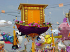 ִ󷨺鴫̨:ͼΪ:2005̨ϷֹѧԱƻƲչԪڵƻ