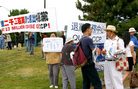 多伦多退党中心参加万锦城市嘉年华图为现场设有服务台市民当场声明退出中共2007-6-23至24