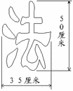 Published on 11/30/2001 ӡˢķ(ͼ)