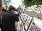 Published on 10/7/2001 韩国大法弟子成功向数万来自大陆的朝鲜族人讲清真相