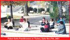 Published on 2/7/2002 来自土耳其的洪法消息(图)
