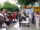 Published on 7/26/2005 7.20ꡡ¹ѧԱ־зȺͼ