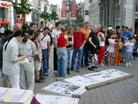Published on 9/16/2005 ʱֹѧԱٰչͼ