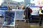 Published on 3/19/2006 ˹ѧԱǿҿйռͼӪ˹Уͼ