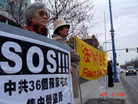 Published on 4/13/2006 ¸绪೤ǡֹйŰɱͼ