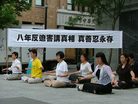 Published on 7/16/2007 귴Ⱥ棨ͼ