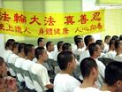 Published on 9/19/2004 		ֹĺ鴫뱻Ⱥͬͼ
