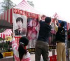 Published on 4/15/2006 真相在台湾交通大学校庆上传播（图）