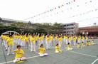 Published on 4/22/2006 法轮大法洪传台湾县市：中坜（图）
