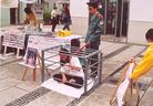 Published on 8/27/2004 ¹ɧозչھ۽вԱעͼ

