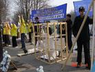 Published on 4/11/2005 		ʹǰٰ췴չ˹ѧԱҪֹͣȺͼ
