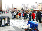 欧洲各国法轮功学员举办了各种规模的反酷刑展2006-01-23