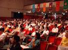 日本法轮大法修炼心得交流会 08/19/2001