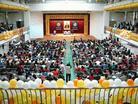 首届海外法轮大法小弟子修炼心得交流会(台北) 12/27/2003