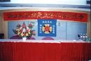 ĳС ĵýᡱ05/30/2001