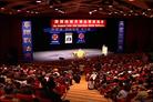 欧洲法轮大法修炼心得交流会 03/16/2003
