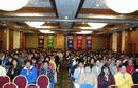 Published on 10/9/2001 华盛顿DC召开法轮大法心得交流会