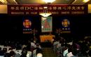 Published on 7/23/2000 华盛顿DC法轮大法修炼心得交流会顺利圆满结束
